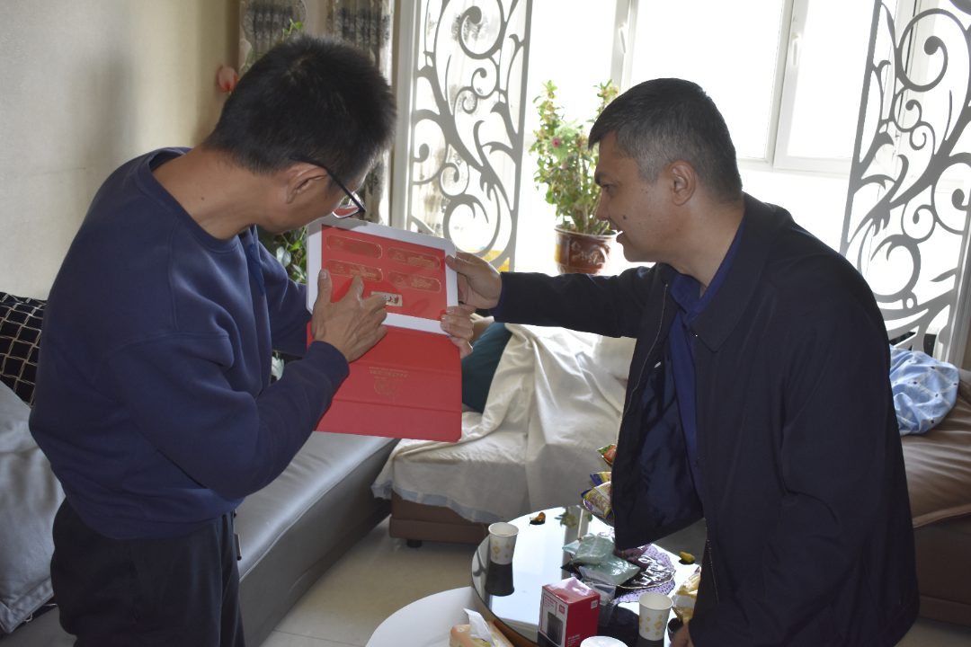 84bad6f2b28a4183814323f56675546a.png 微信图片_20240401213121.png
