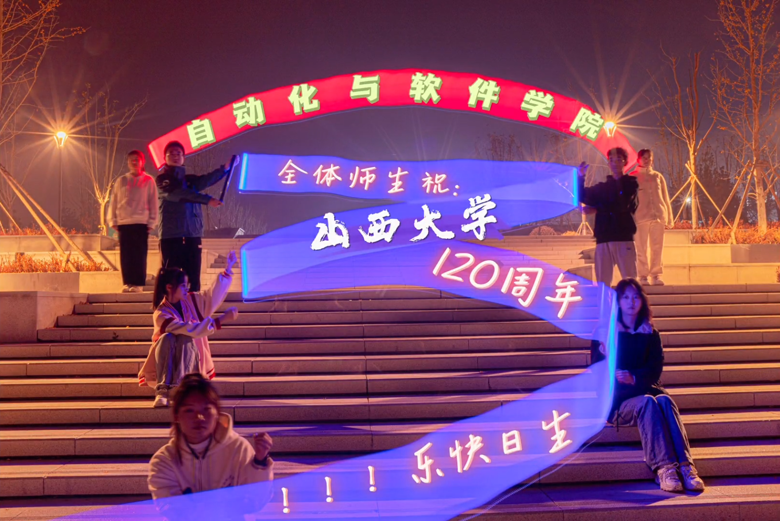 视频封面图