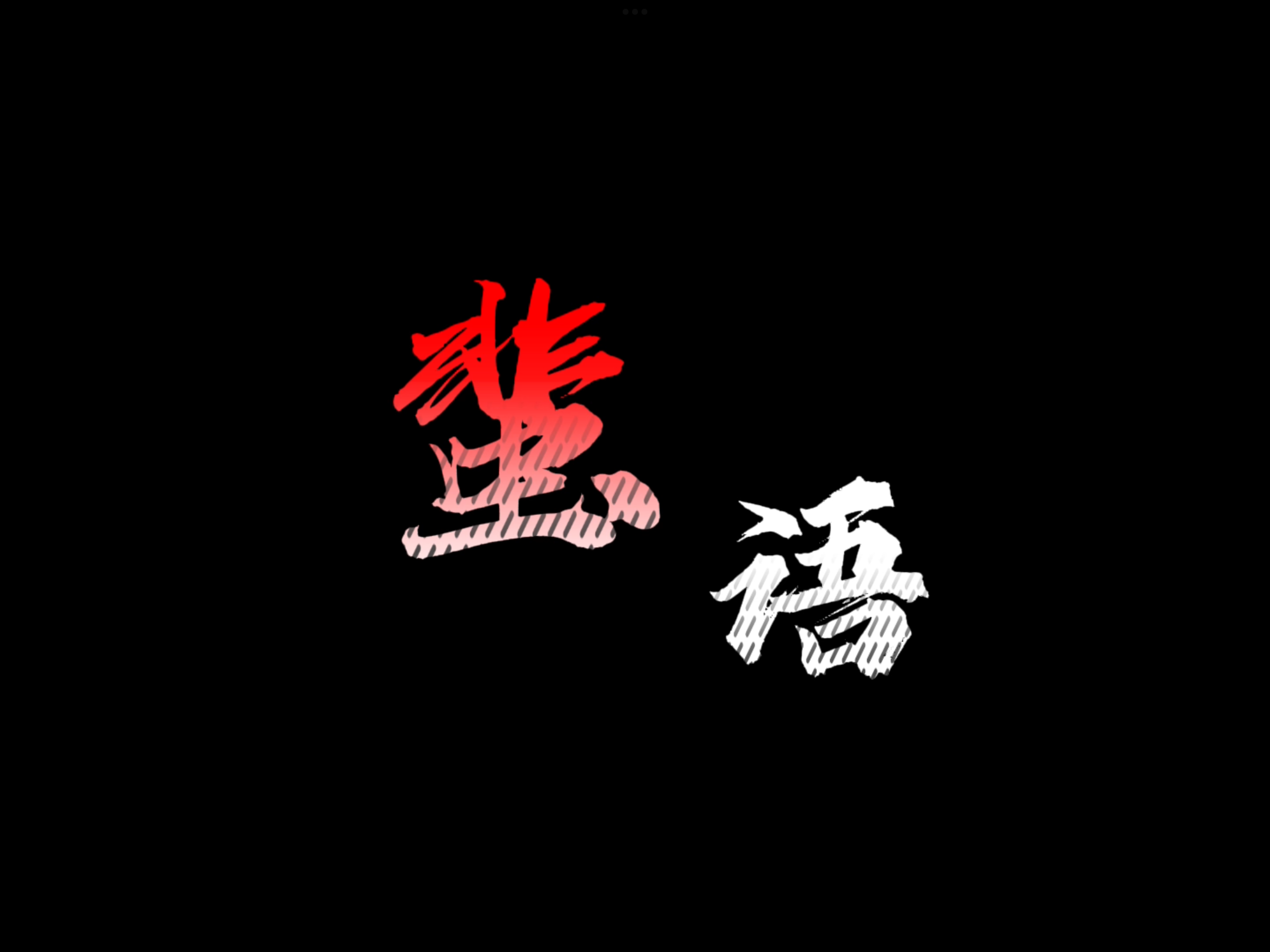 视频封面图