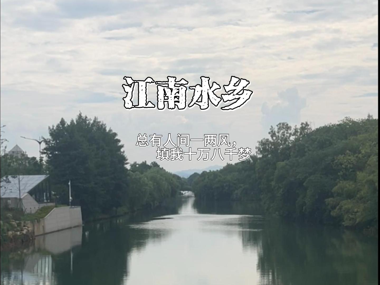 视频封面图
