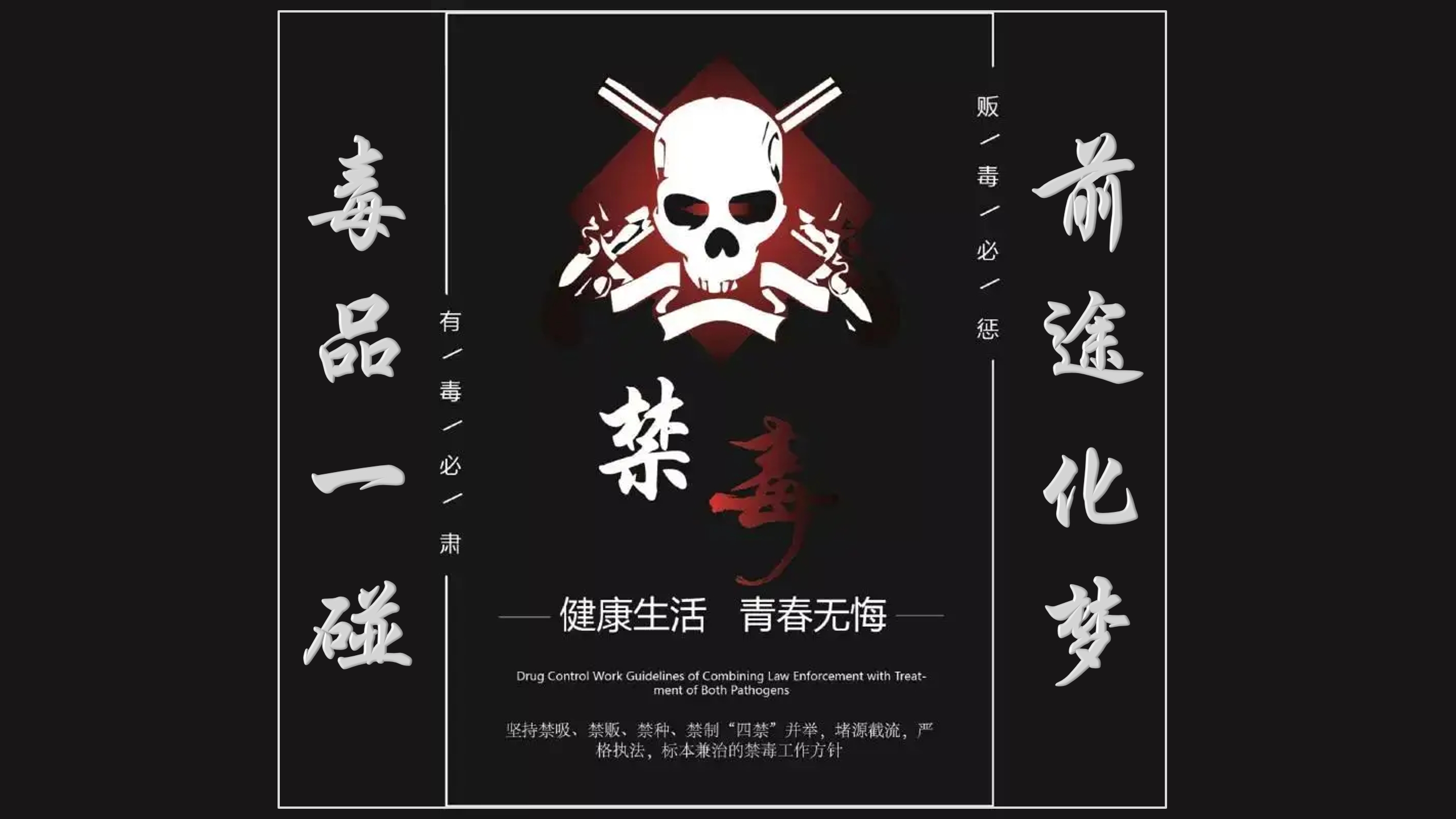 视频封面图