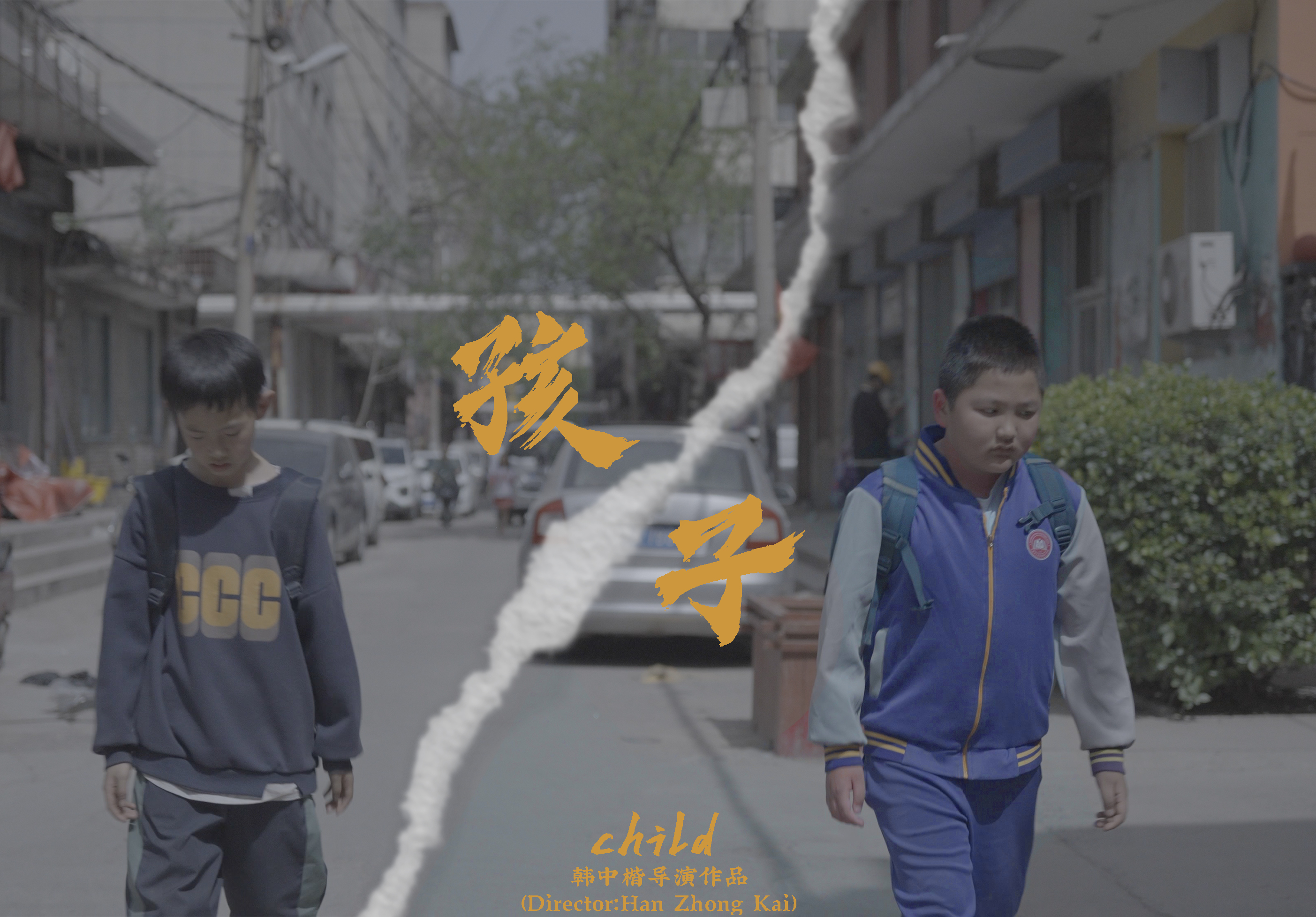 视频封面图
