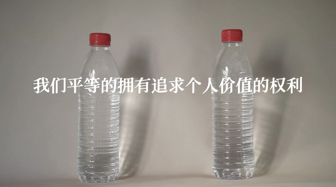 视频封面图