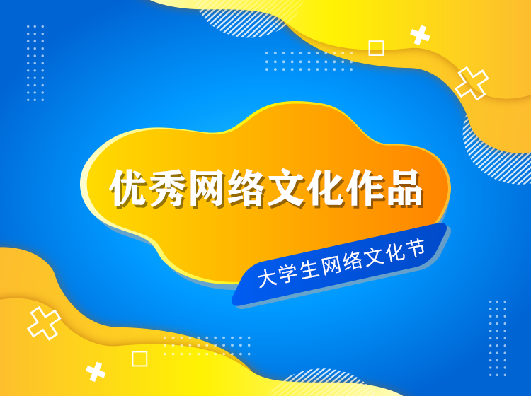 视频封面图