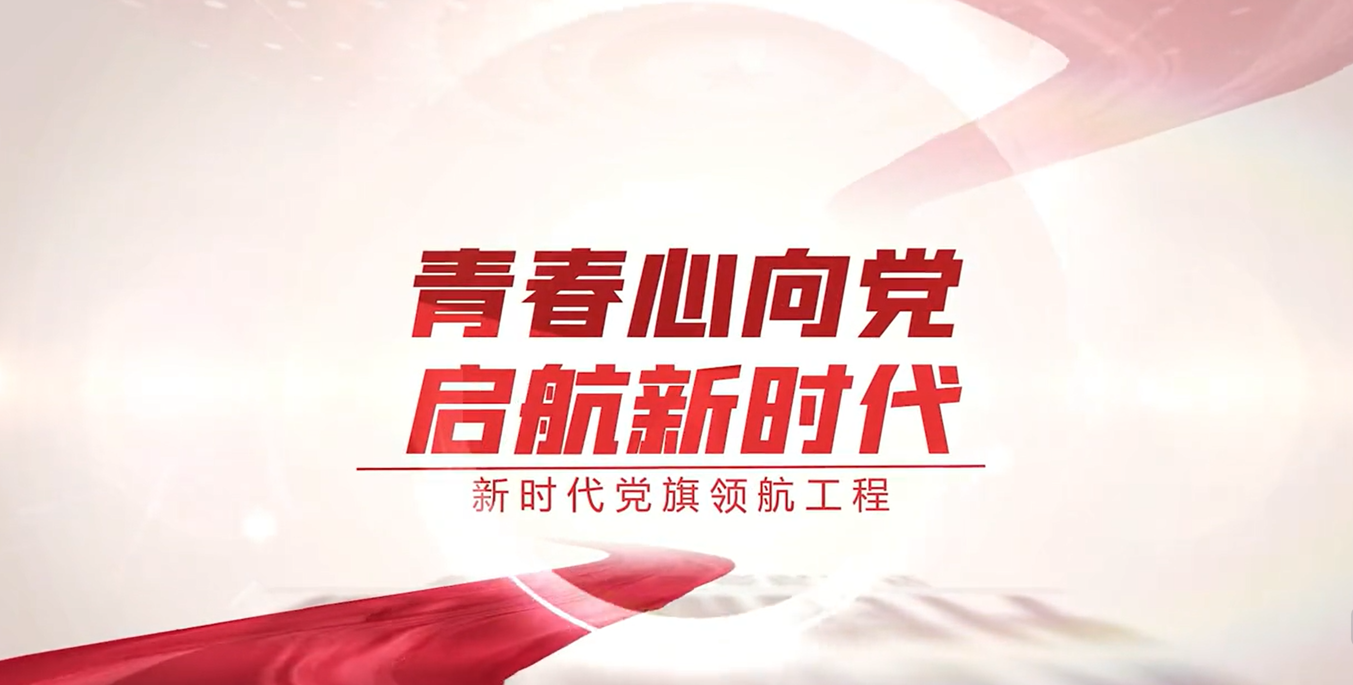 视频封面图