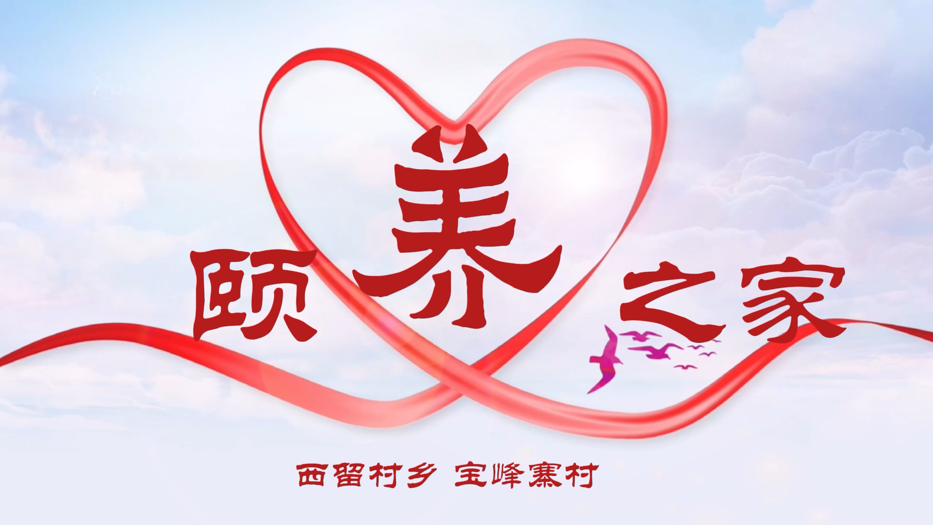 视频封面图