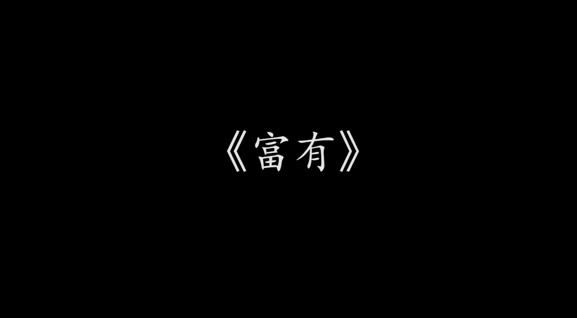 视频封面图